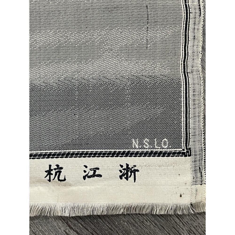 VTG 1930s China Artistic Silk-Weaving Factory Silk Art Asian Black Handcrafted - Picture 4 of 12